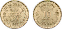 Morocco 10 Francs Morocco AH1371 (1951) 10 Francs - Mohammed V Aluminium bronze (1100) 3g UNC Y 49 Schön 41 -