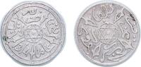 Morocco ½ Dirham Morocco AH1314 (1897) ½ Dirham - Abd al-Aziz (Paris Mint) 1314 Silver (.835) (1713718) 1.45g VF Y 9.2 -