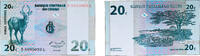 Democratic Republic of the Congo 20 Centimes Democratic Republic of the Congo Democratic Republic of the Congo (1997-date) Republic 1997 20 Centimes Papel UNC P 83 -