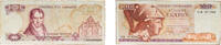 Greece 100 Drachmai 1978 Greece Third Hellenic Republic 1978 100 Drachma... 2,20 EUR prix TTC + 10,00 EUR frais d'envoi