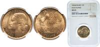 France 20 Francs France Fourth Republic 1950 B 20 Francs (signature G. Guiraud) Copper-aluminium (91% Copper, 9% Aluminium) Beaumont-le-Roger M -