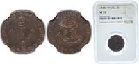 France 2 Sols France Kingdom 1742 H 1⁄60 Ecu / 2 sols - Louis XV (Sou Marque/Double Sol) Billon (.208 silver) La Rochelle Mint (26000) 2.184g -