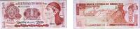 Honduras 1 Lempira Honduras Republic 1989 1 Lempira (Without vertical bar) Paper UNC P 68 -