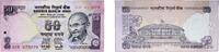 India 50 Rupees 2005-2011 India Republic 2005-2011 50 Rupees (Dated Reve... 3,30 EUR prix TTC + 10,00 EUR frais d'envoi