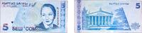 Kyrgyzstan 5 Som Kyrgyzstan 1997 5 Som Paper UNC P 13 -