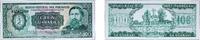 Paraguay 100 Guaraníes Paraguay Republic 1990 100 Guaranies (Guarani value on reverse) Paper UNC P 205 -