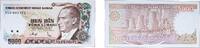 Turkey 5000 Lira Turkey Republic 1990 5000 Lira Paper (246356000) UNC P 198 -