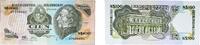 Uruguay 100 Nuevos Pesos Uruguay Oriental Republic of Uruguay 1985 100 Nuevos Pesos Paper (21000000) UNC P 62A Rot C 22G -