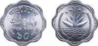 Bangladesh 10 Poisha Bangladesh People's Republic 1974 10 Poisha (FAO) Aluminium Berlin Mint (5000000) 2g UNC KM 7 Schön 7 -