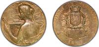 France France Third Republic 1909 Medal - Ville de Moulins Bronze 59.32g AU -