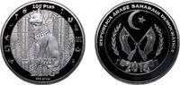 Western Sahara 100 Pesetas Western Sahara Sahrawi Arab Democratic Republic 2016 100 Pesetas (Bastet) Silver (.999) plated iron 28.28g PF -