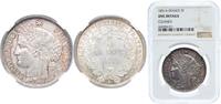 France 5 Francs France Second Republic 1851 A 5 Francs (Ceres, 2nd republic) Silver (.900) Monnaie de Paris Mint (13142644) 25g NGC UNC Franc 20 -