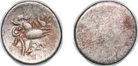 Cambodia 2 Pe Cambodia Kingdom 1847 - 1860 2 Pe / ½ Fuang - Norodom I Silver 1.27g VF -