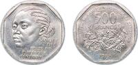 Cameroon 500 Francs CFA Cameroon Republic 1988 500 Francs Copper-nickel (600000) 10.92g BU KM 23 Schön 20 -