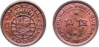 China 5 Avos China Macau Portuguese Overseas Province 1952 5 Avos Bronze (500000) 1.99g AU KM 1 Gomes R 01.01 Schön 1 -