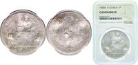 French Indochina 1 Piastre French Indochina French colony 1908 A 1 Piastre Silver (.900) (Copper .100) Monnaie de Paris (13986000) 27g NGC Chopmarked KM 5a -