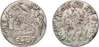 India India ND Temple Token - Ramatanka Silver 11.19g VF -