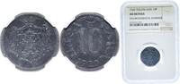 Yugoslavia 10 Para Yugoslavia 1920 10 Para - Petar I Zinc (98,5 % Zn, 1,5 % Cu) (58946122) 3.15g NGC AU KM 2 Schön 2 Viscevic 2 -