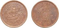 China 10 Cash China Chihli Province Qing Empire ND (1906) 10 Cash - Guangxu (Pei Yang) Copper chihli mint 7.41g XF Y 67 -
