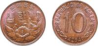South Korea 10 Hwan South Korea Republic 4294(1961) 10 Hwan Brass Philadelphia Mint (100000000) 2.46g UNC KM 1 Schön 51 -