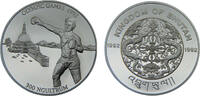 Bhutan 300 Ngultrums Bhutan Kingdom Jigme Singye 1992 300 Ngultrums 1992 Summer Olympics, Barcelona -