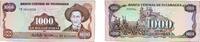 Nicaragua 1000 Cordobas Nicaragua Republic 1985 1000 Cordobas Paper UNC P 156 -