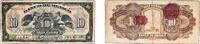 Mexico 10 Pesos Mexico United Mexican States 1934 10 Pesos Paper VF P 22 MPM 4616 -