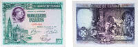 Spain 500 Pesetas Spain 1928 500 Pesetas Paper XF P 77 -