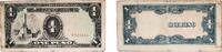 Philippines 1 Peso Philippines 1943 1 Peso - Japanese Government Paper VF P 109 -