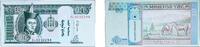 Mongolia 10 Tögrög Mongolia Republic 2017 10 Tögrög Paper UNC P 62 -