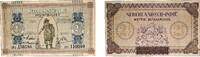 Indonesia 2½ Gulden Indonesia Netherlands East Indies United East India Company 1940 2½ Gulden Paper VF P 109a -