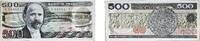 Mexico 500 Pesos Mexico United Mexican States 1994 500 Pesos Paper XF P 79 -