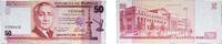 Philippines 50 Pesos Philippines Republic 2009 50 Piso (Seal type 5; National Museum) Paper AU P 193 -