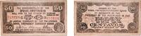 Philippines 50 Centavos Philippines 1942 50 Centavos - Province of Bohol Paper XF P S134 P S142 -