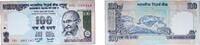 India 100 Rupees India Republic 1996 100 Rupees (No Date) Paper AU P 91 -