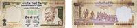 India 500 Rupees India Republic 2008 500 Rupees (Dated Reverse, no Rupee Symbol) Paper (Cotton paper) AU P 99 -
