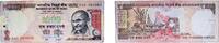 India 1000 Rupees India Republic 2011 1000 Rupees (Dated Reverse with Rupee Symbol - ₹) Paper AU P 107 TBB 297 -