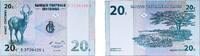Democratic Republic of the Congo 20 Centimes Democratic Republic of the Congo Democratic Republic of the Congo (1997-date) Republic 1997 20 Centimes Paper UNC P 83 -