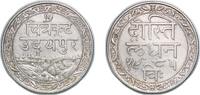 India ½ Rupee India Princely state of Mewar Indian princely states VS 1985 (1928) ½ Rupee - Fatteh Singh (Mewar) Silver Calcutta Mint 5.43g UN -