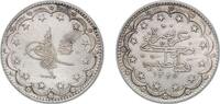 Ottoman Empire 20 Kurush Ottoman Empire AH 1327 (1917) ٩ 20 Kurus - Mehmed V (Constantinople) Silver (.830) (5962000) 24.08g XF KM 780 -