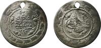 Ottoman Empire 2 Zolota Ottoman Empire AH 1223//30 (1837) Altmislik - Mahmud II Billon (.435 silver) Konstantiniyye Mint 2.84g VF Holed KM 601 -