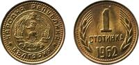 Bulgaria 1 Stotinka Bulgaria 1962 1 Stotinka (1st Coat of Arms) Bronze Bulgarian Mint 0.98g BU KM 59 Schön 56 -
