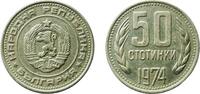 Bulgaria 50 Stotinki Bulgaria 1974 50 Stotinki (2nd Coat of Arms) Nickel brass Bulgarian Mint 4.14g AU KM 89 Schön 87 -