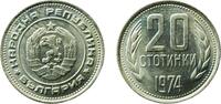 Bulgaria 20 Stotinki Bulgaria 1974 20 Stotinki (2nd Coat of Arms) Aluminium-nickel-bronze Bulgarian Mint 2.86g BU KM 88 Schön 86 -
