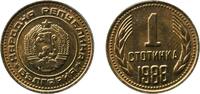 Bulgaria 1 Stotinka Bulgaria 1988 1 Stotinka (2nd Coat of Arms; standard legend) Brass Bulgarian Mint 1.06g BU KM 84 Schön 82 -