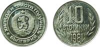 Bulgaria 10 Stotinki Bulgaria People's Republic 1981 10 Stotinki (2nd Coat of Arms; Bulgaria Anniversary) Copper-nickel Bulgarian Mint 1.67g PF KM 1 -
