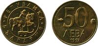 Bulgaria 50 Leva Bulgaria Republic 1997 50 Leva Brass Bulgarian Mint 3.41g BU KM 225 Schön 228 -