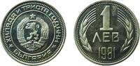 Bulgaria 1 Lev Bulgaria People's Republic 1981 1 Lev (2nd Coat of Arms; Bulgaria Anniversary) Copper-nickel Bulgarian Mint 4.58g PF KM 117 Sch -