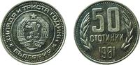 Bulgaria 50 Stotinki Bulgaria People's Republic 1981 50 Stotinki (2nd Coat of Arms; Bulgaria Anniversary) Copper-nickel Bulgarian Mint 3.9g PF KM 11 -