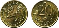 Bulgaria 20 Stotinki Bulgaria 1992 20 Stotinki Nickel brass Bulgarian Mint 2.09g BU KM 200 Schön 198 -